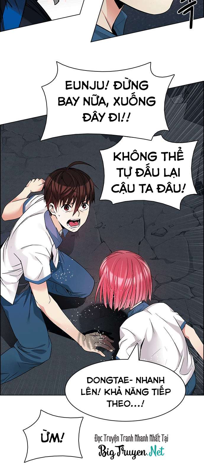 Dice Chapter 176 - Trang 2