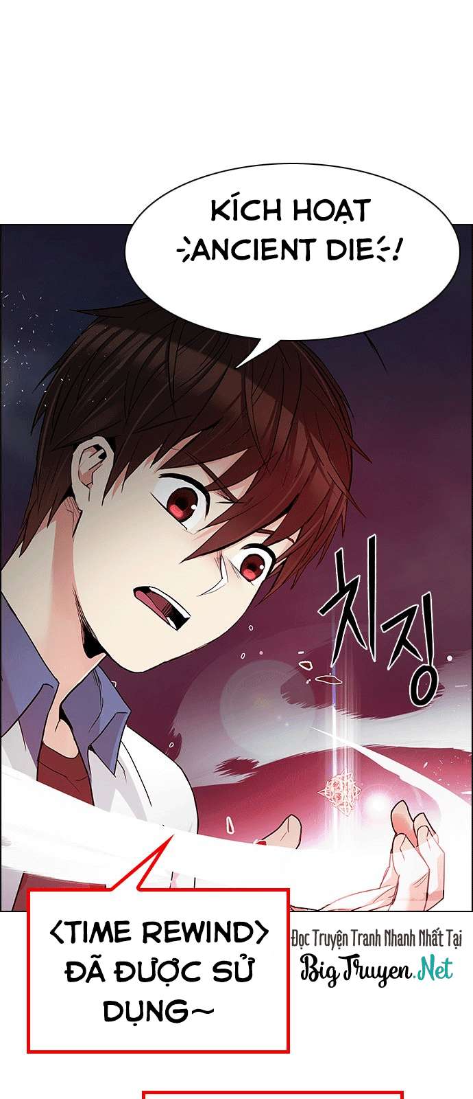 Dice Chapter 176 - Trang 2