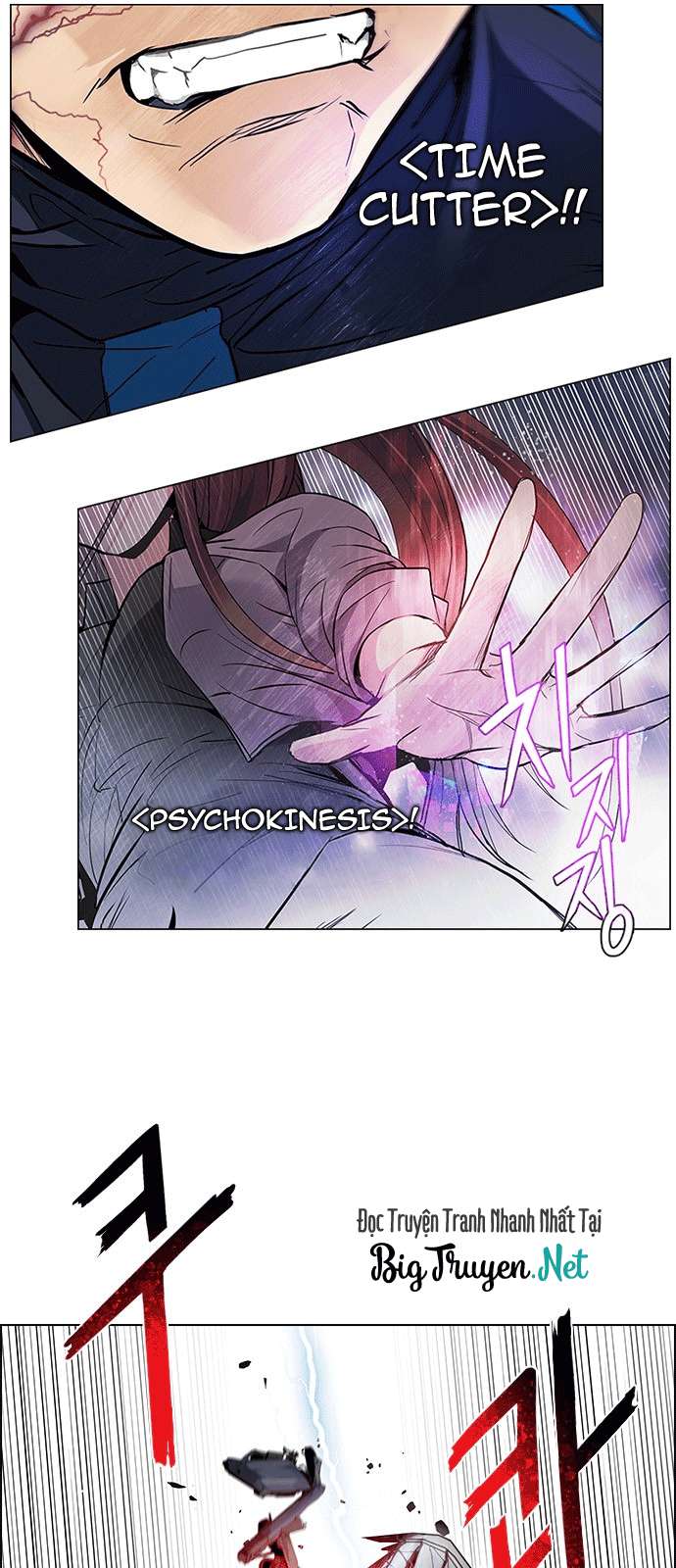 Dice Chapter 176 - Trang 2