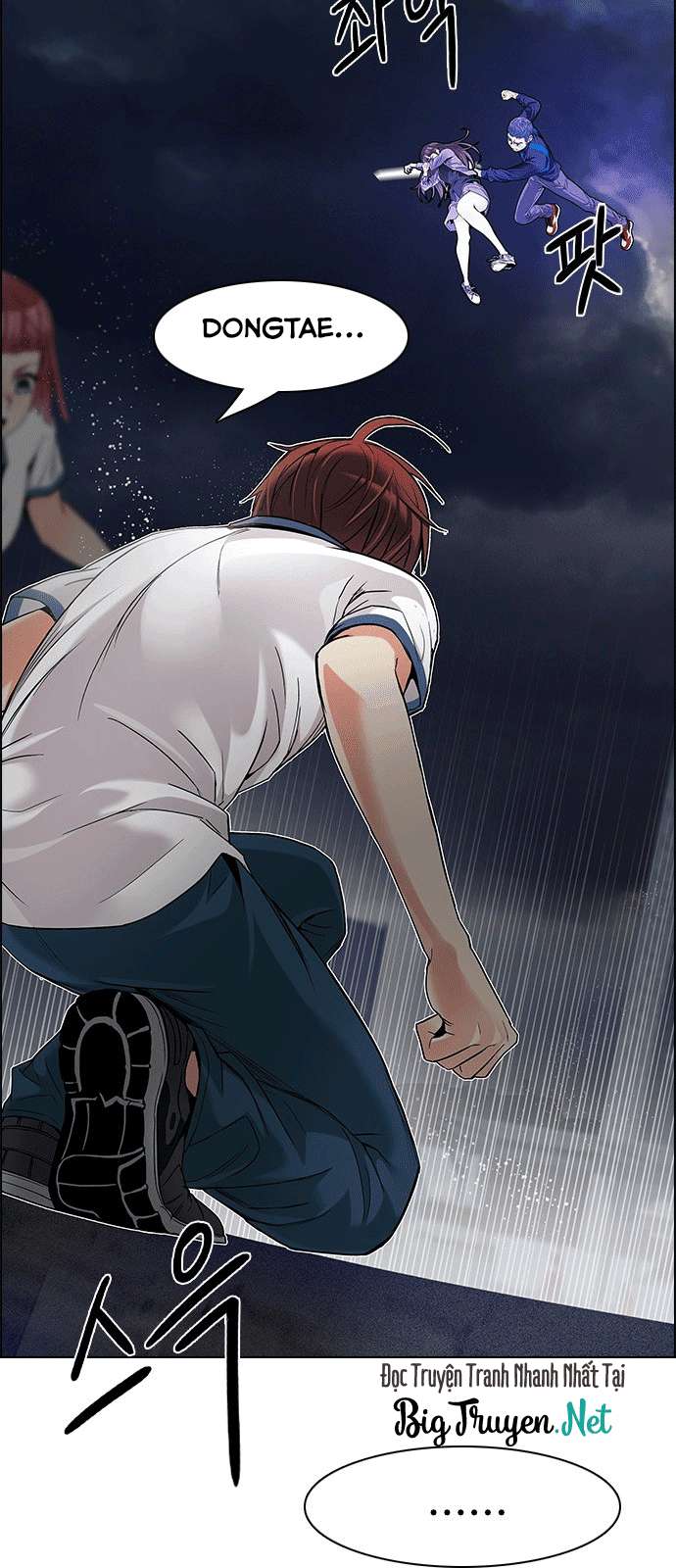 Dice Chapter 176 - Trang 2