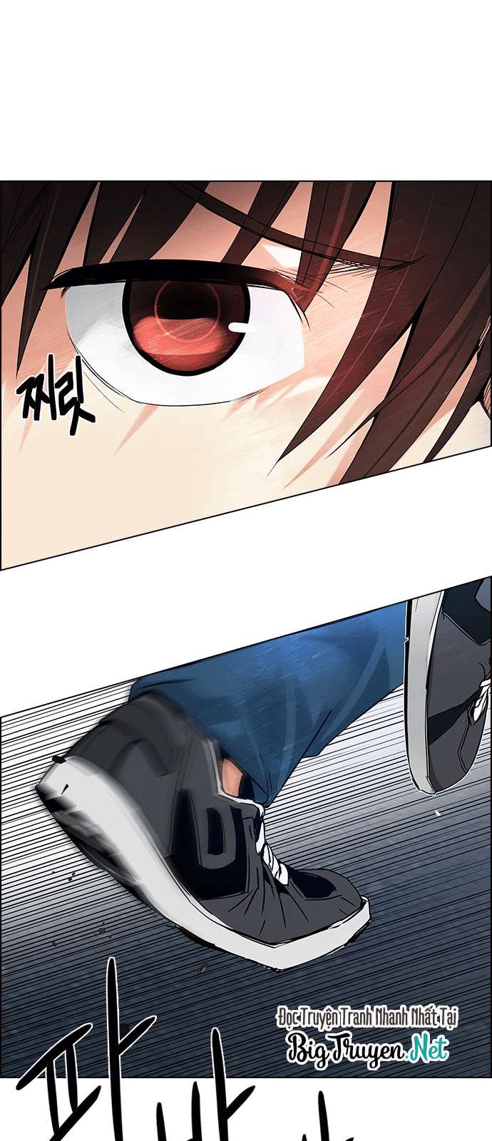 Dice Chapter 176 - Trang 2