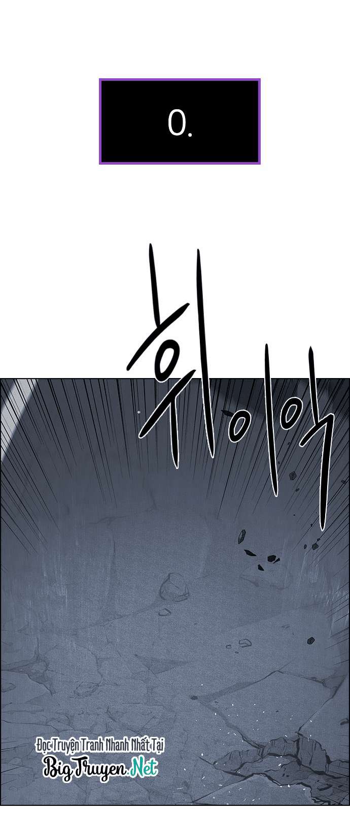 Dice Chapter 176 - Trang 2