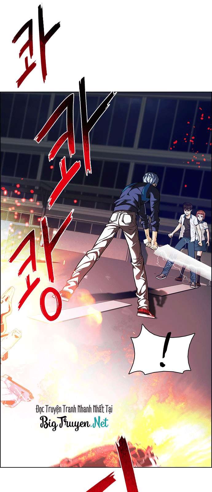 Dice Chapter 176 - Trang 2