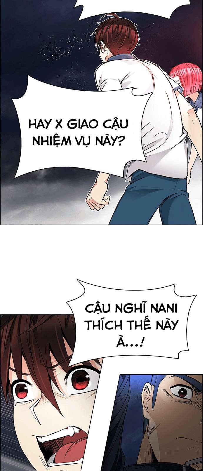 Dice Chapter 176 - Trang 2