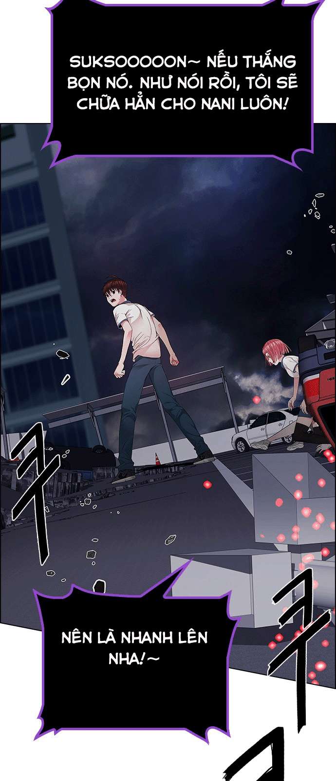 Dice Chapter 176 - Trang 2