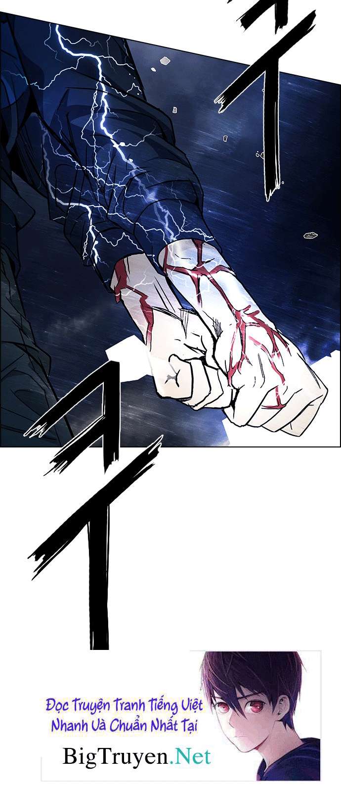 Dice Chapter 176 - Trang 2