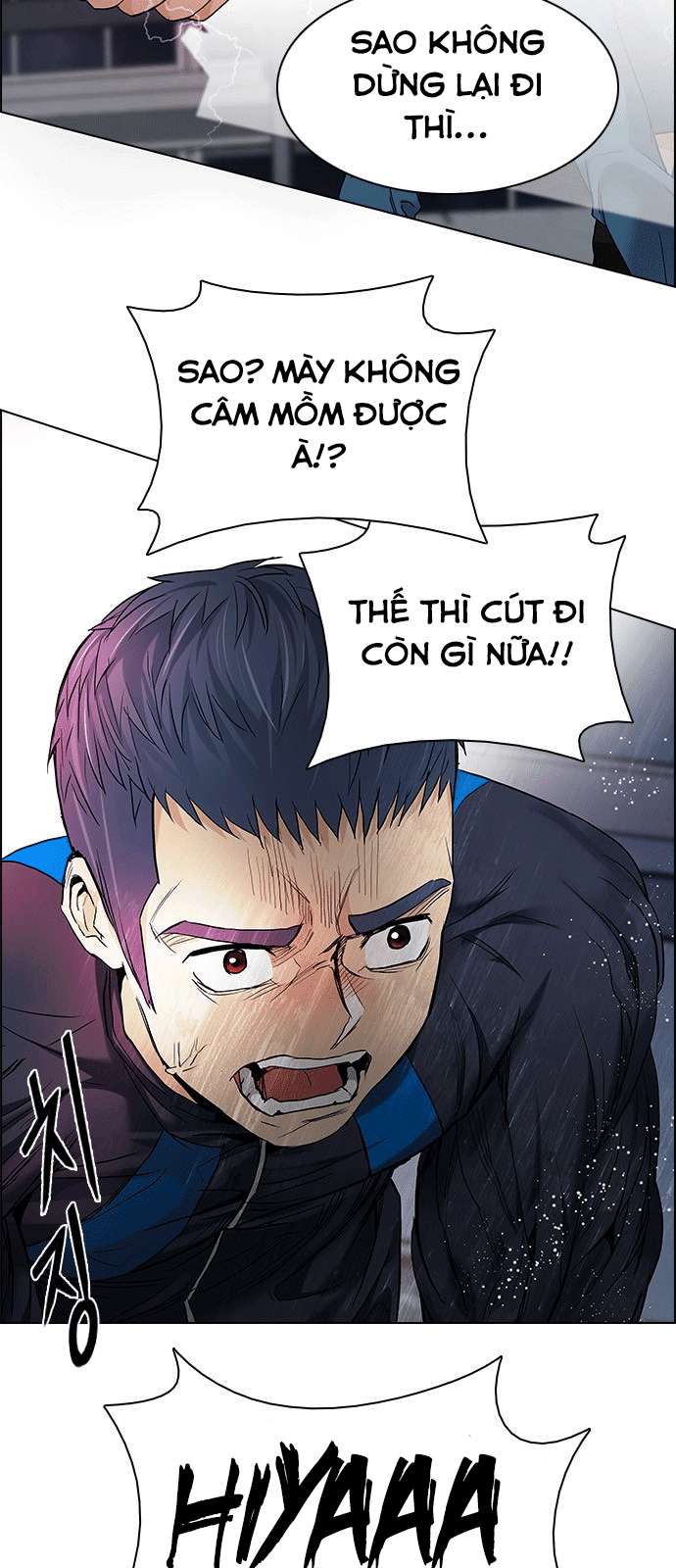 Dice Chapter 176 - Trang 2