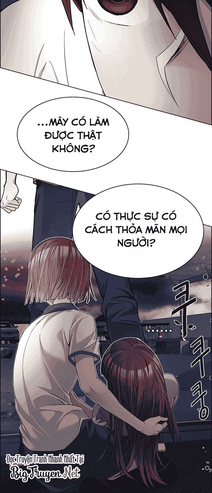 Dice Chapter 177 - Trang 2