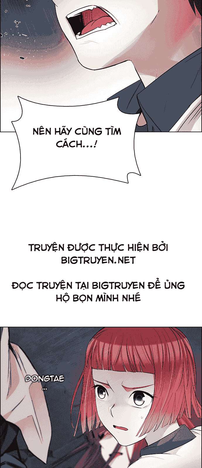 Dice Chapter 177 - Trang 2