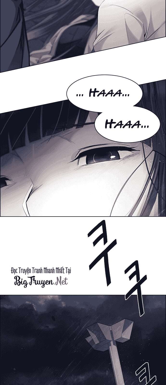 Dice Chapter 177 - Trang 2