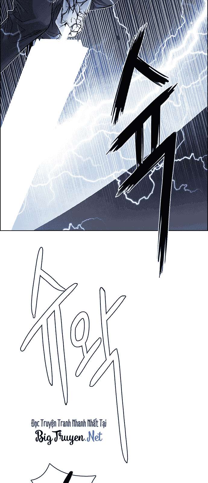 Dice Chapter 177 - Trang 2