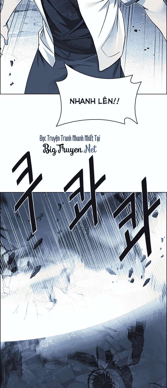 Dice Chapter 177 - Trang 2