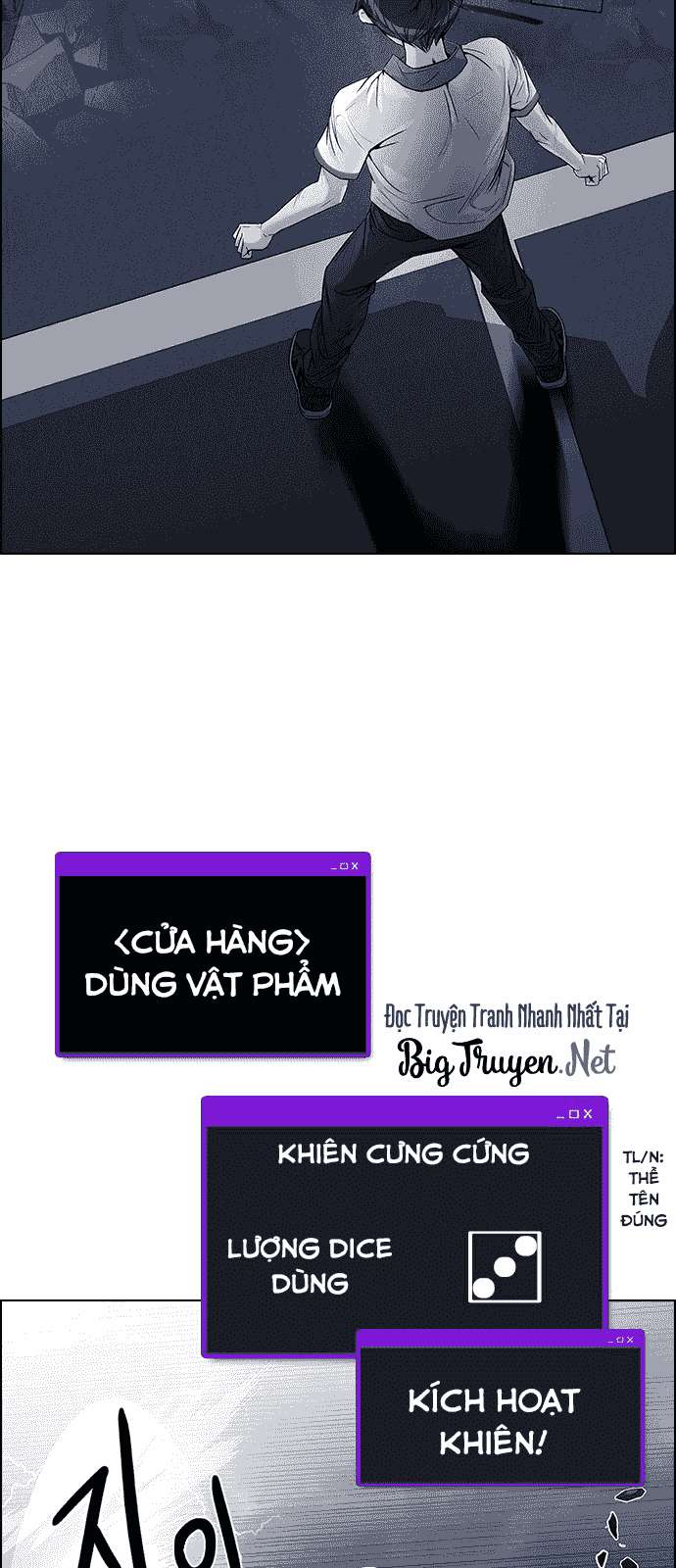 Dice Chapter 177 - Trang 2