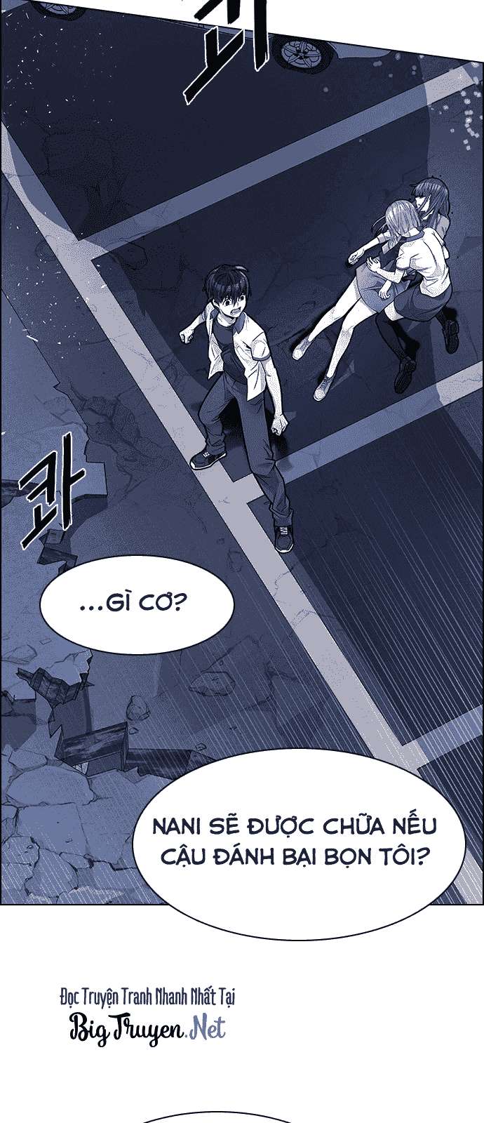 Dice Chapter 177 - Trang 2