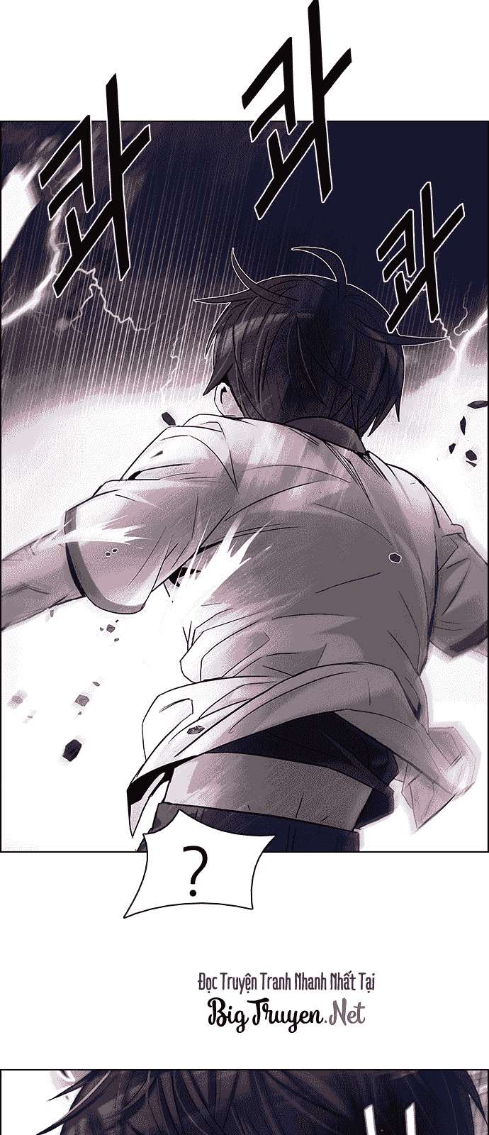 Dice Chapter 177 - Trang 2