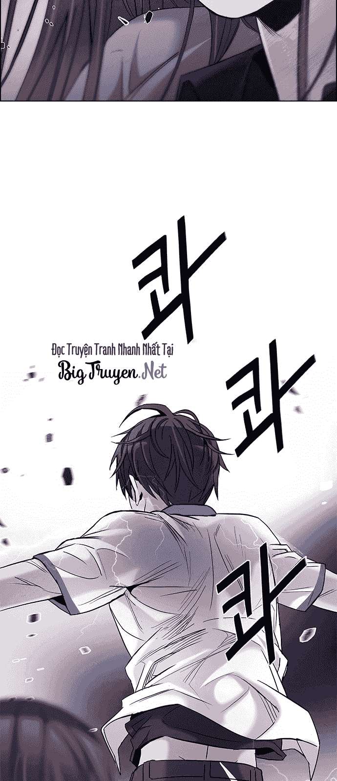 Dice Chapter 177 - Trang 2