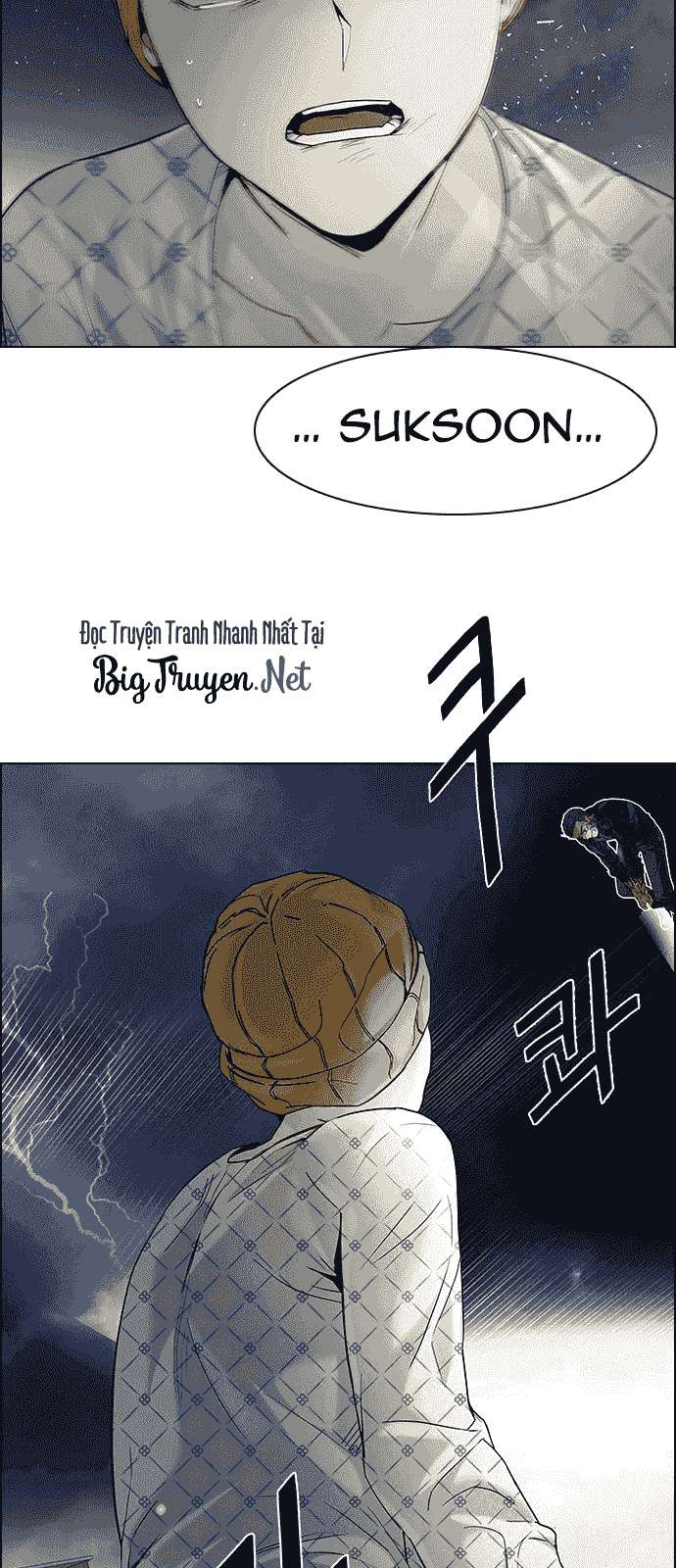 Dice Chapter 177 - Trang 2