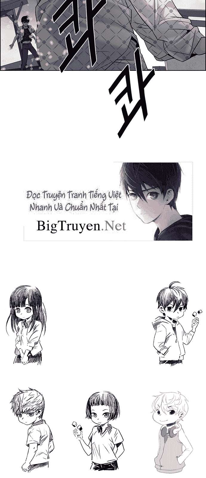 Dice Chapter 177 - Trang 2