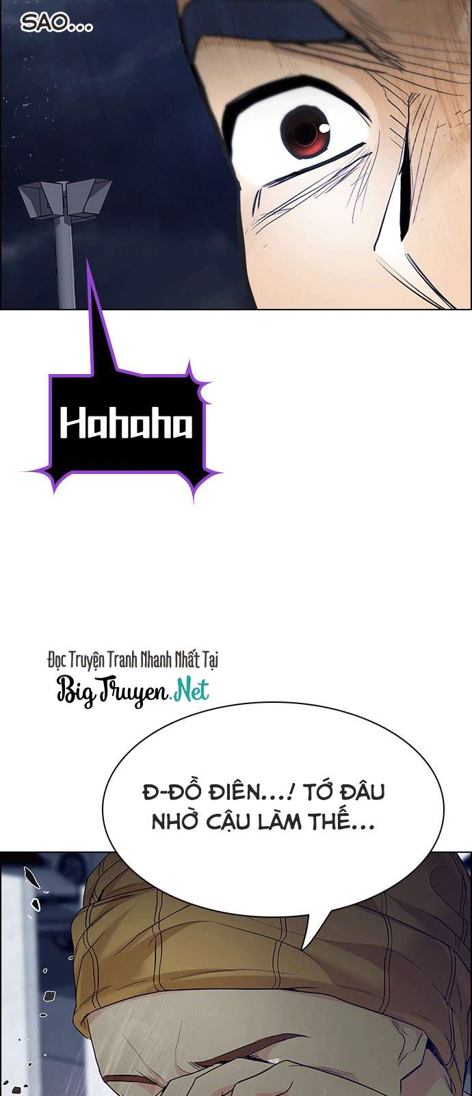 Dice Chapter 178 - Trang 2