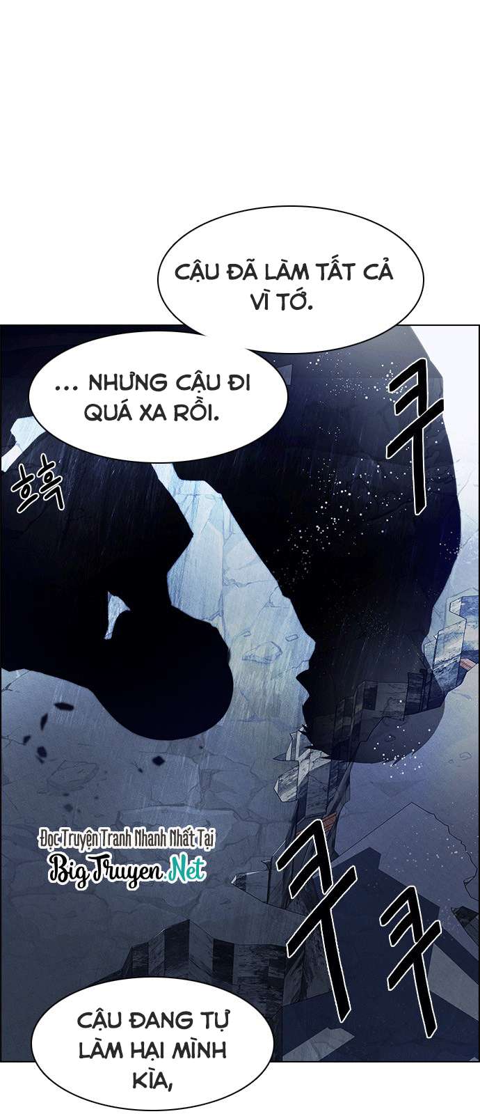 Dice Chapter 178 - Trang 2