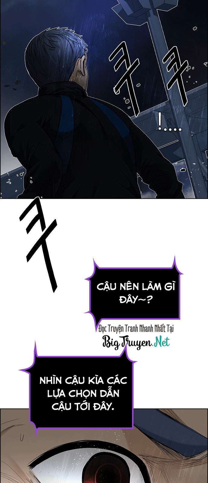 Dice Chapter 178 - Trang 2