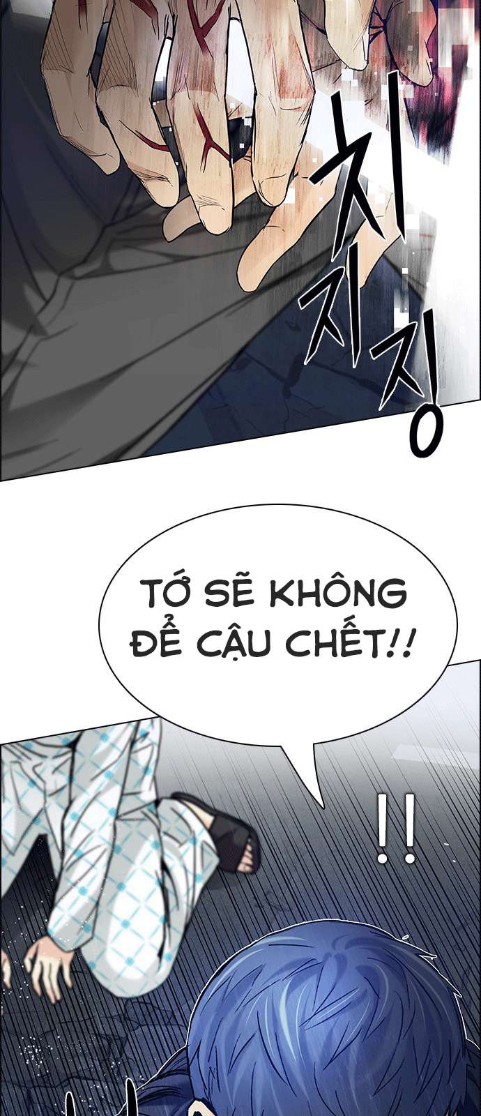 Dice Chapter 178 - Trang 2