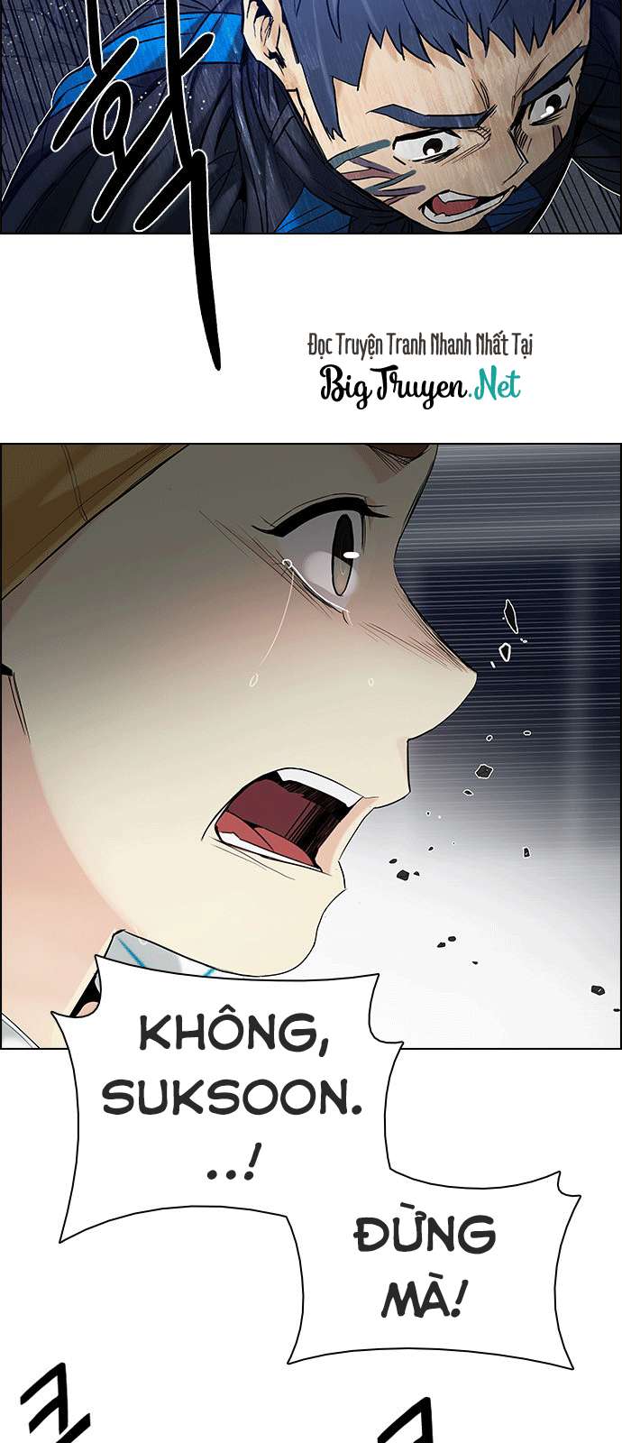 Dice Chapter 178 - Trang 2