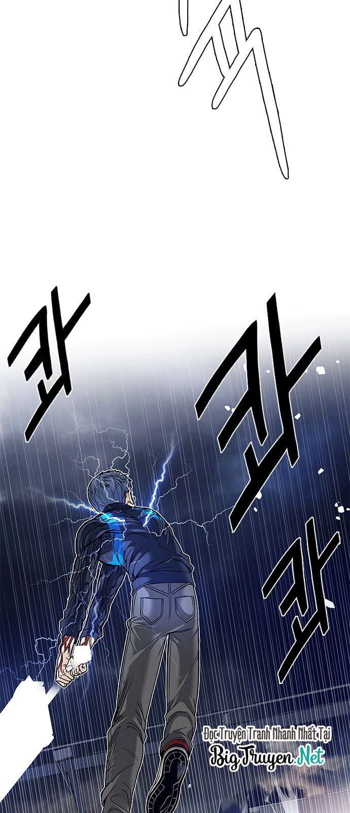 Dice Chapter 178 - Trang 2