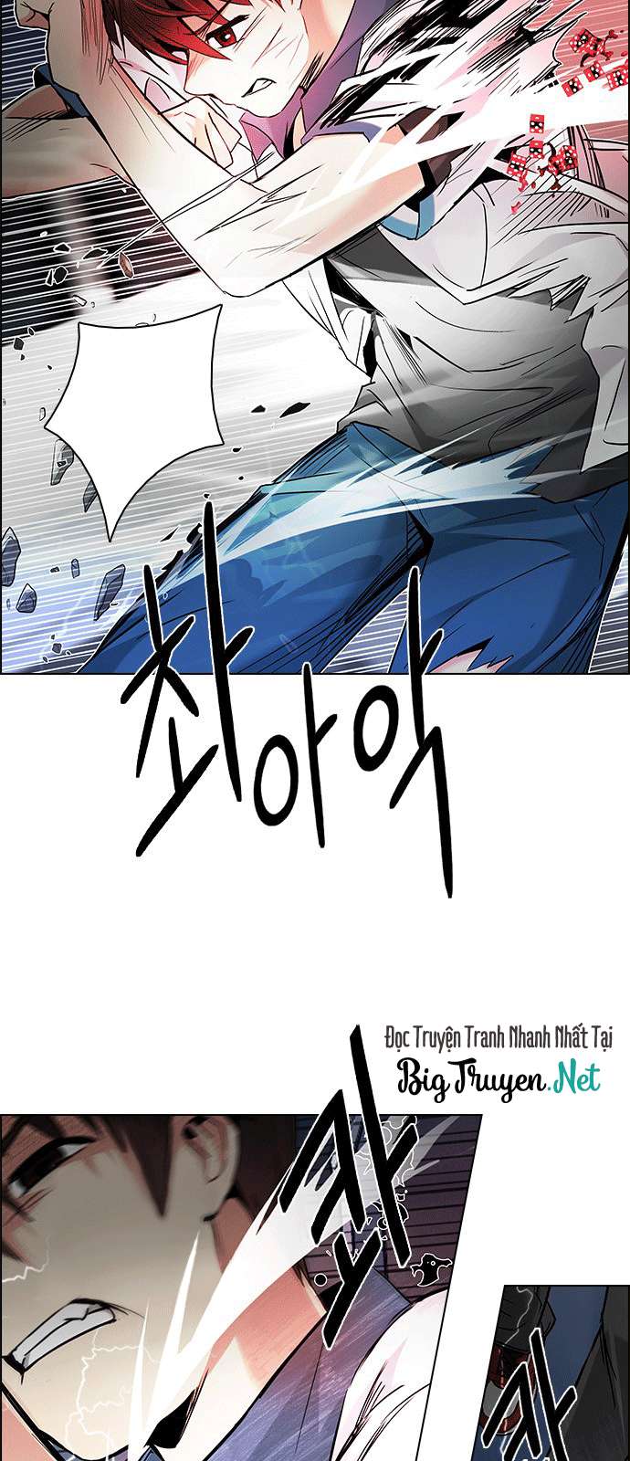 Dice Chapter 178 - Trang 2