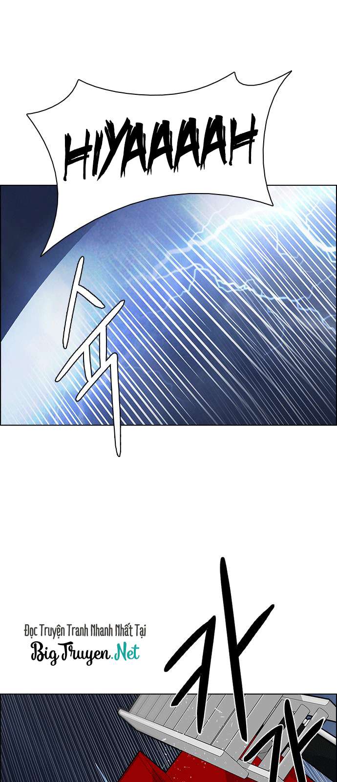 Dice Chapter 178 - Trang 2