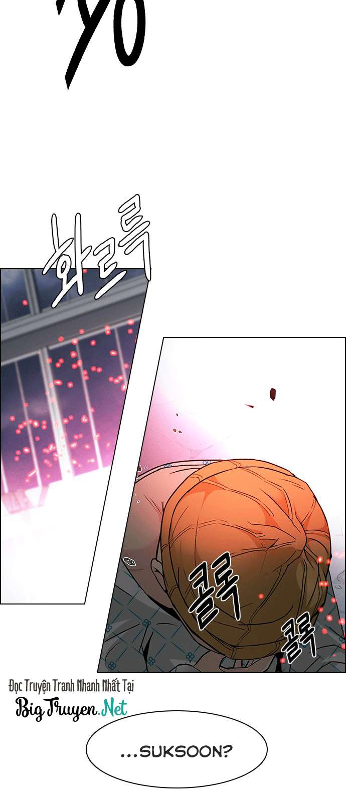 Dice Chapter 178 - Trang 2