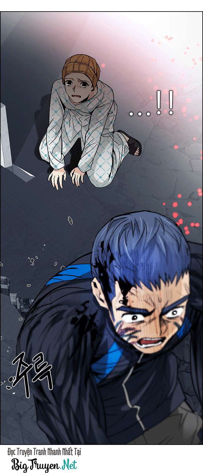 Dice Chapter 178 - Trang 2