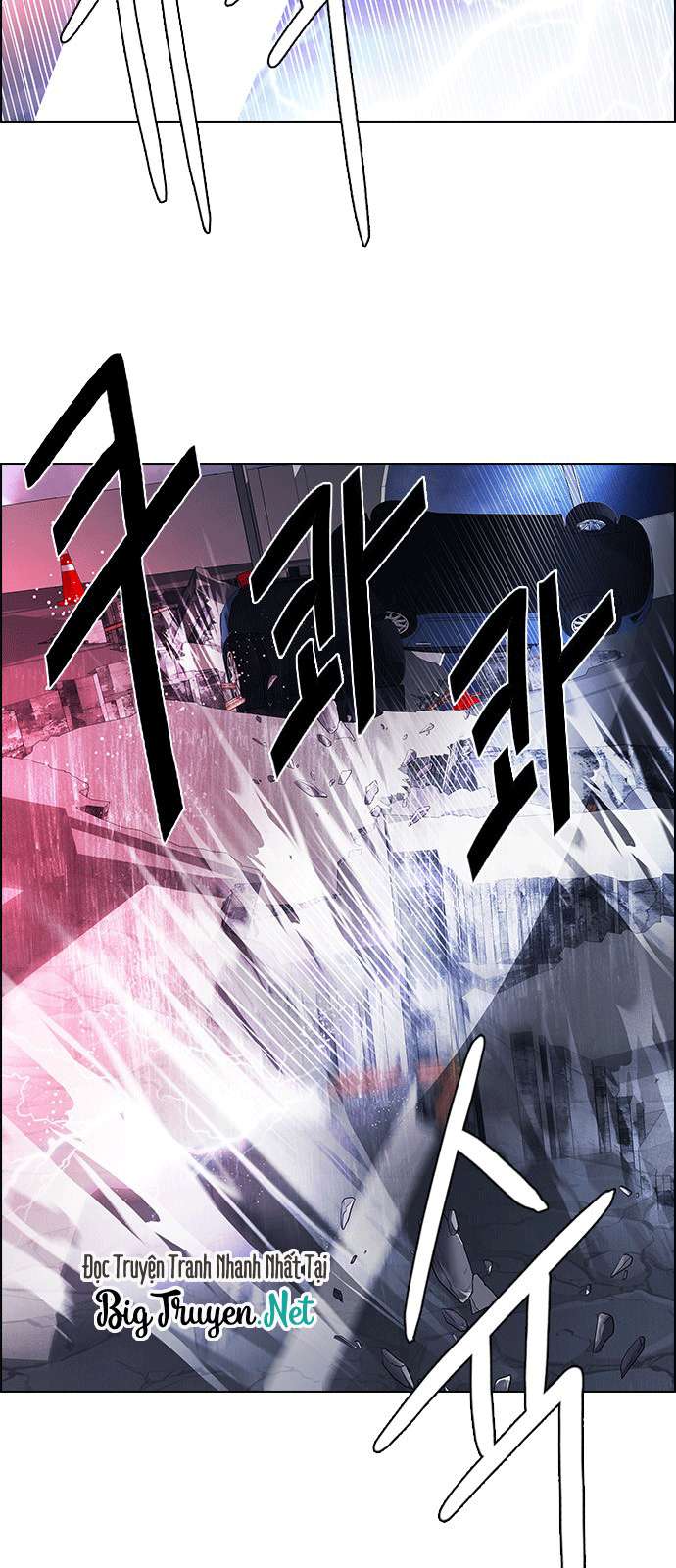 Dice Chapter 178 - Trang 2