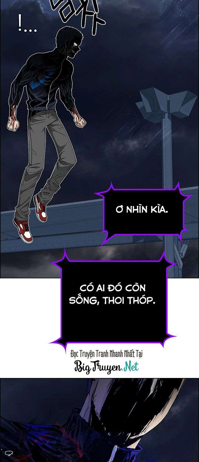 Dice Chapter 179 - Trang 2