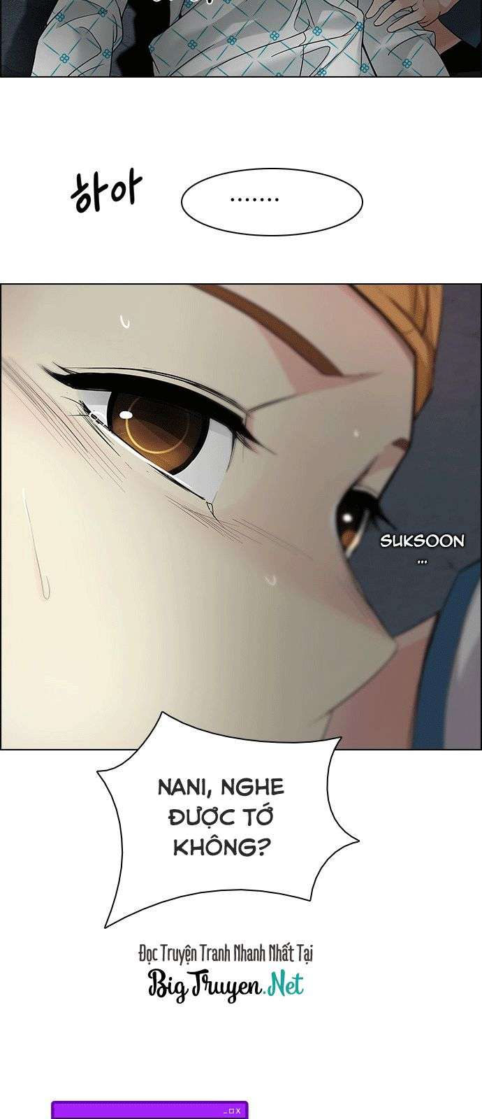 Dice Chapter 179 - Trang 2