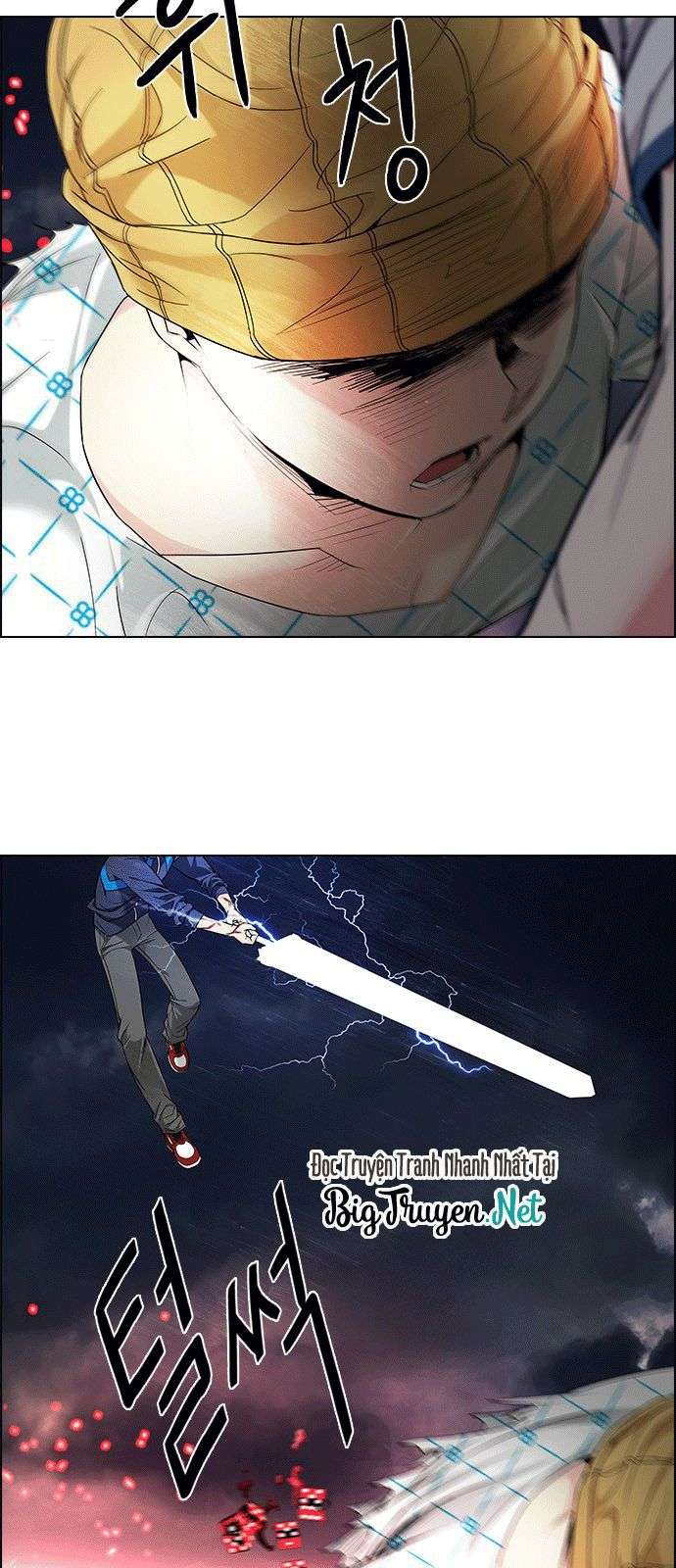 Dice Chapter 179 - Trang 2