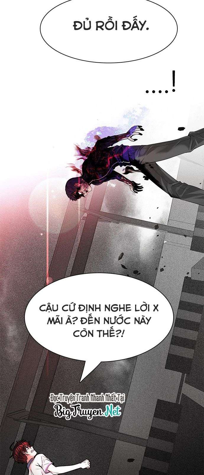 Dice Chapter 179 - Trang 2