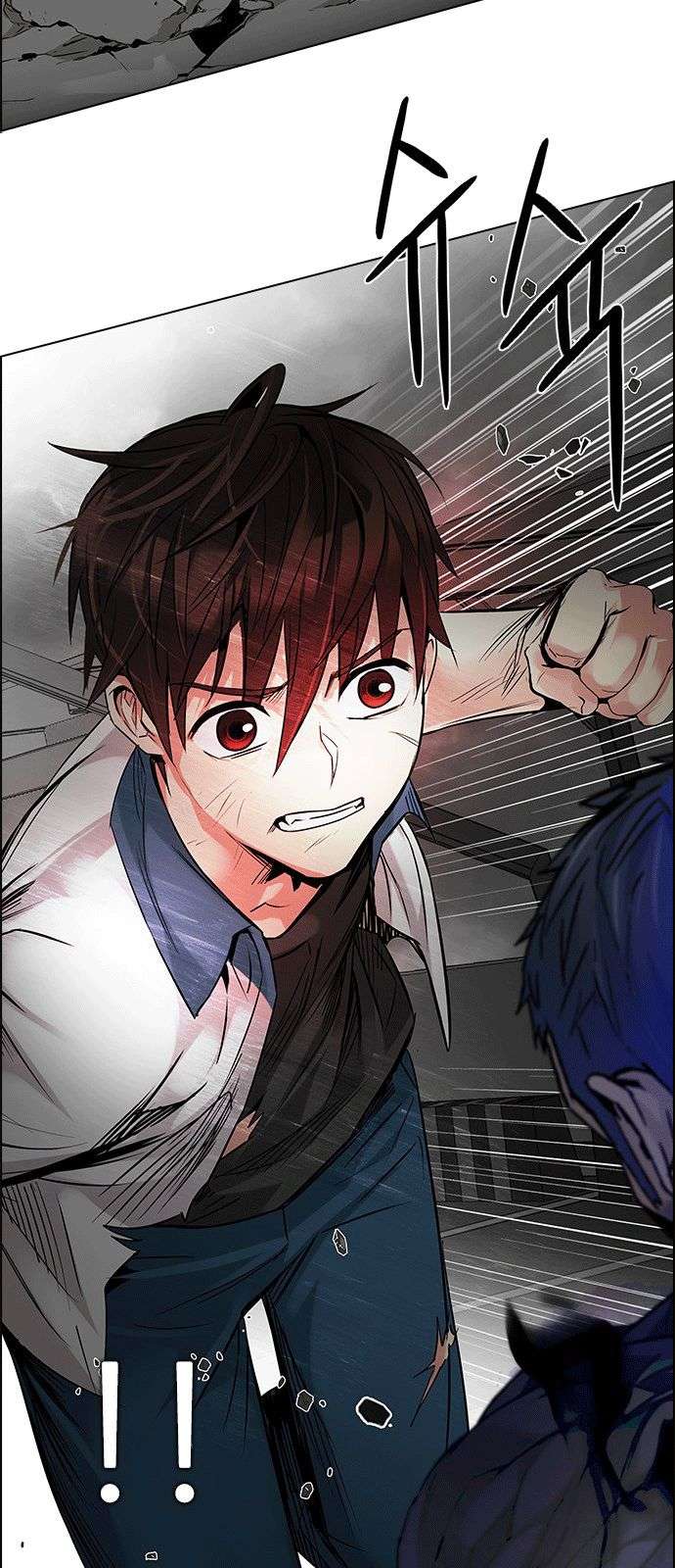 Dice Chapter 179 - Trang 2