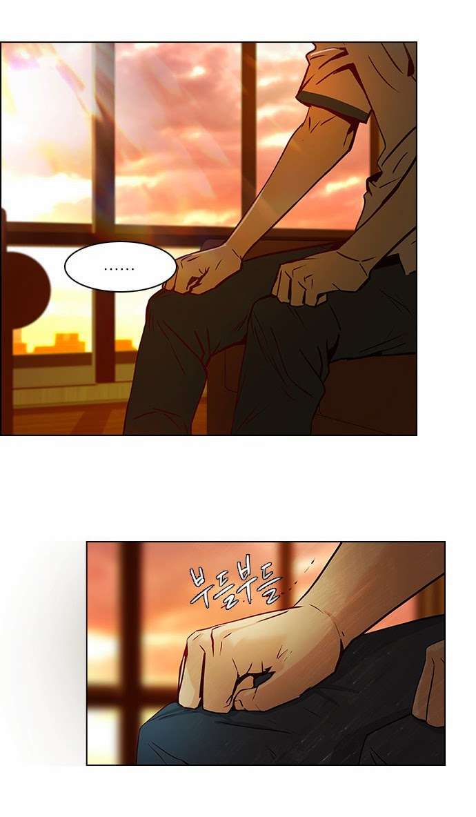 Dice Chapter 18 - Trang 2