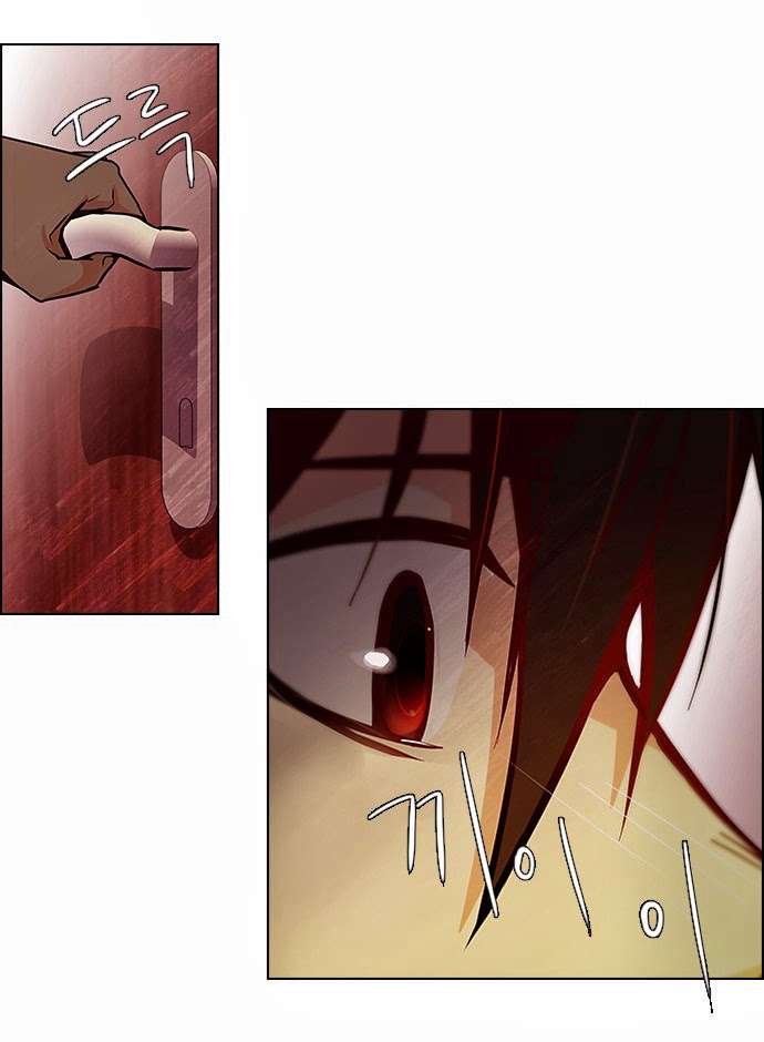 Dice Chapter 18 - Trang 2