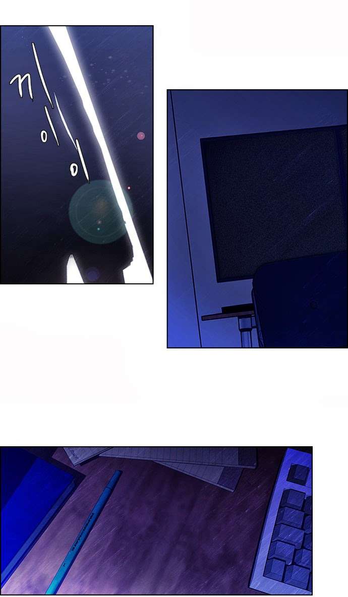 Dice Chapter 18 - Trang 2