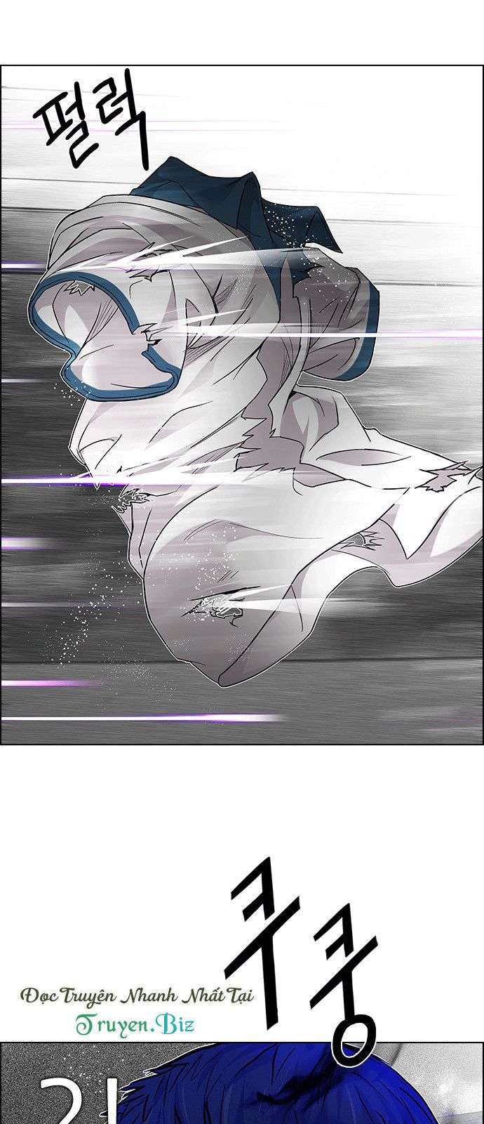 Dice Chapter 180 - Trang 2