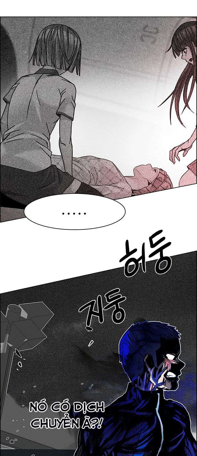 Dice Chapter 180 - Trang 2