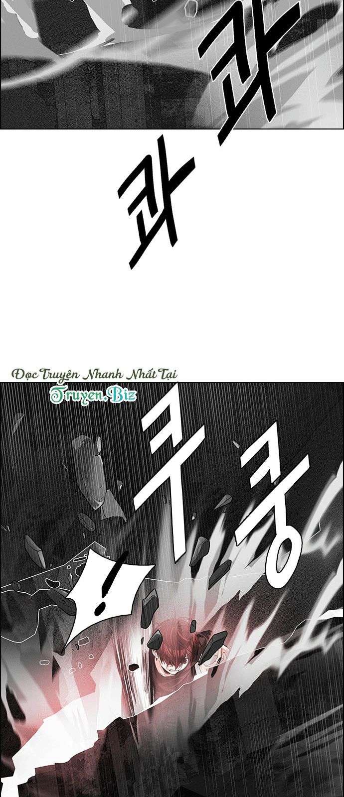 Dice Chapter 180 - Trang 2