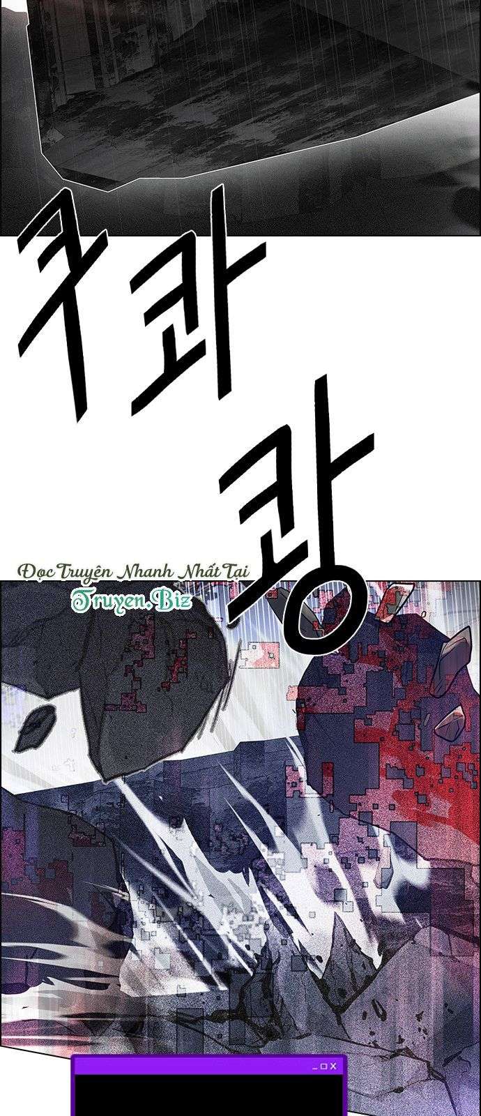 Dice Chapter 180 - Trang 2