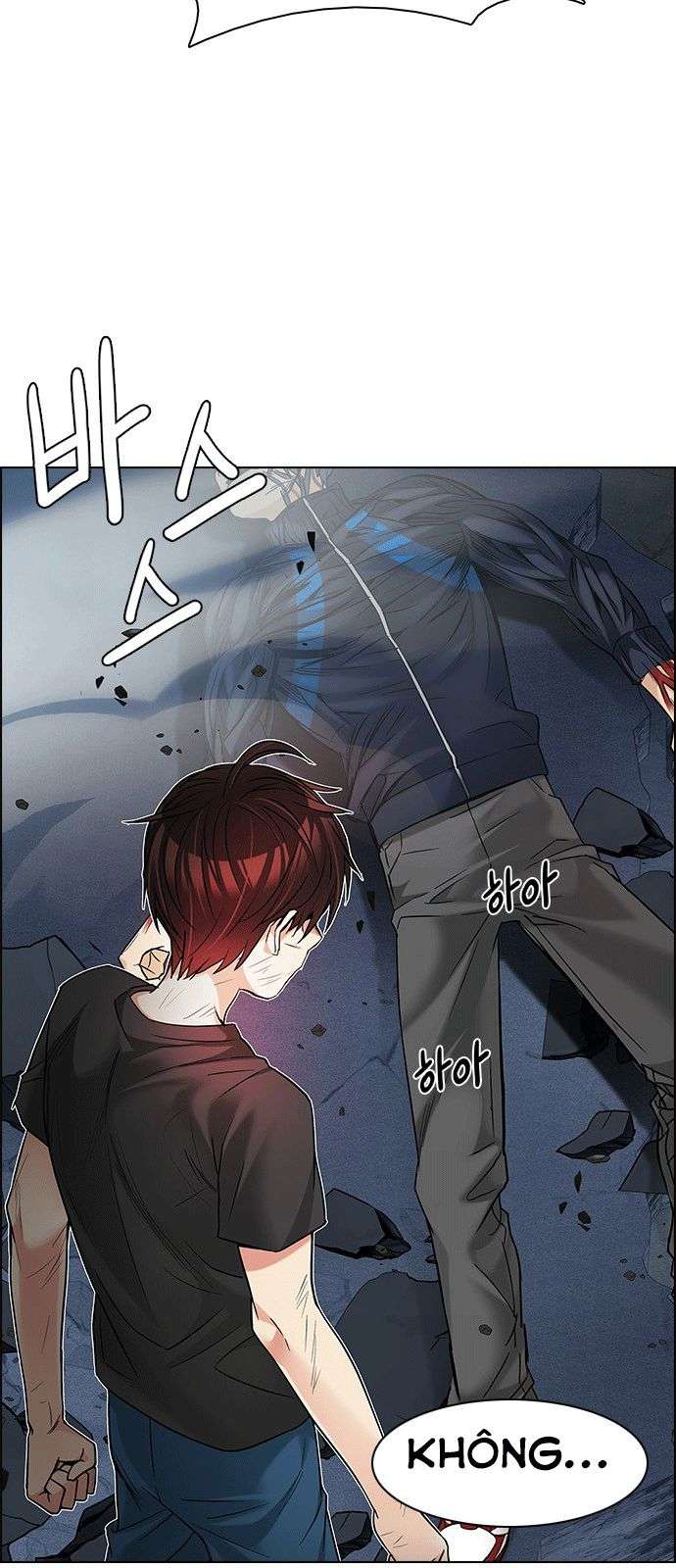 Dice Chapter 180 - Trang 2