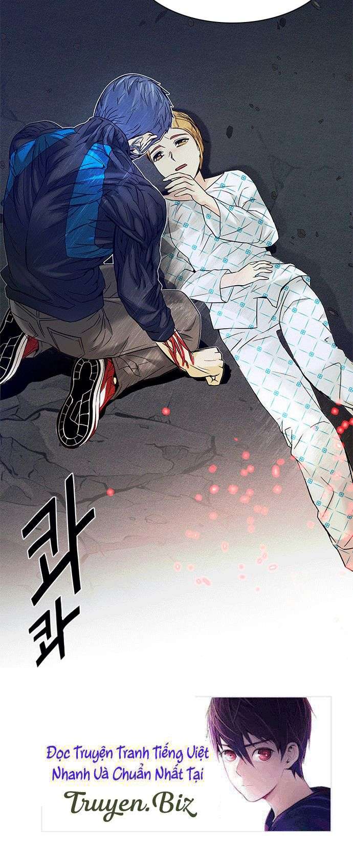 Dice Chapter 180 - Trang 2