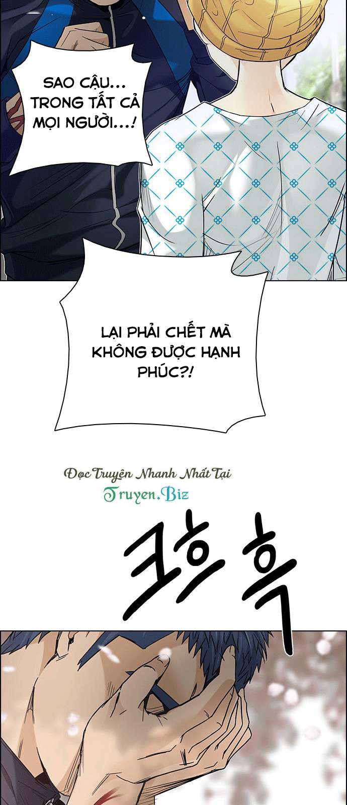 Dice Chapter 181 - Trang 2