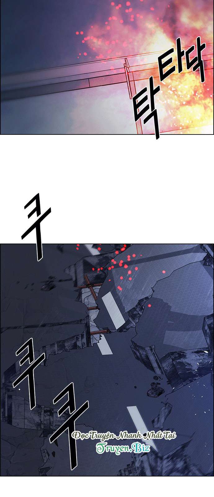 Dice Chapter 181 - Trang 2