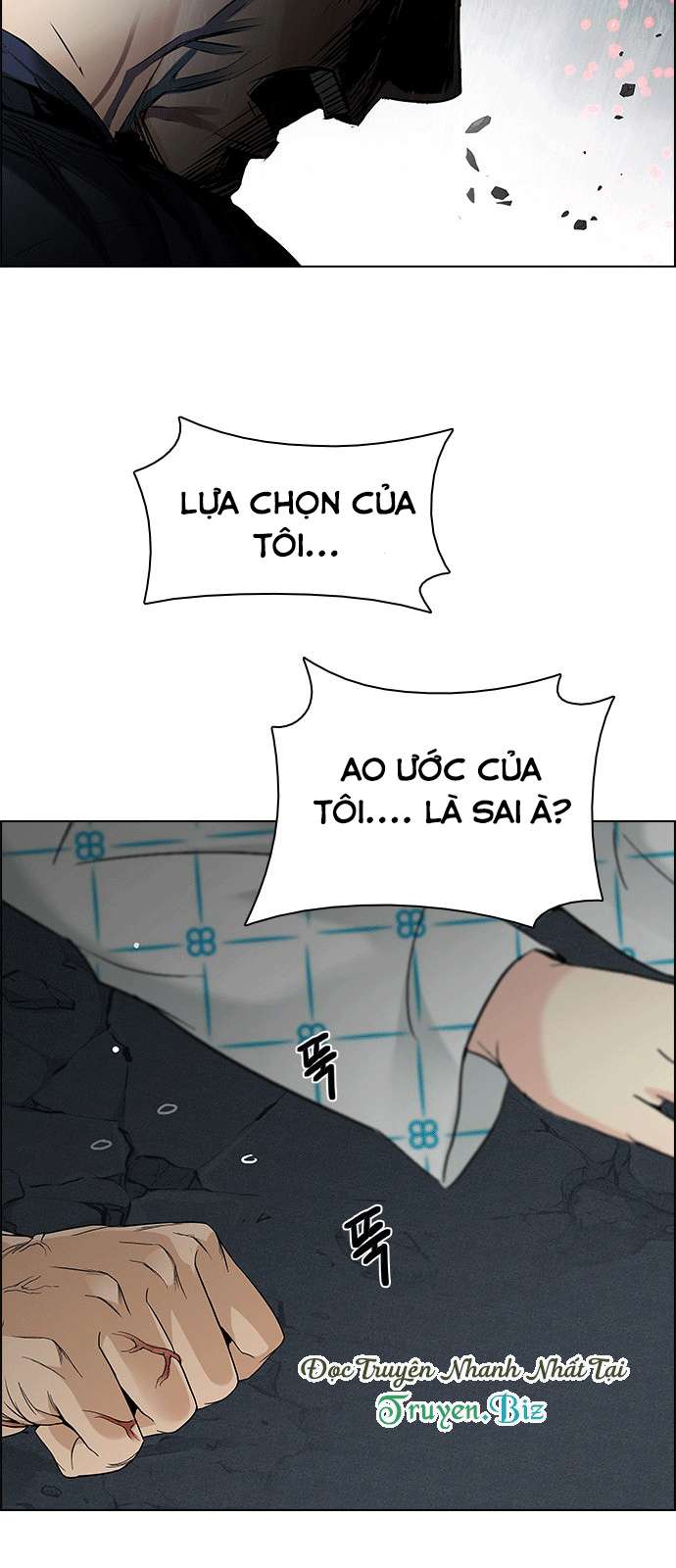 Dice Chapter 181 - Trang 2